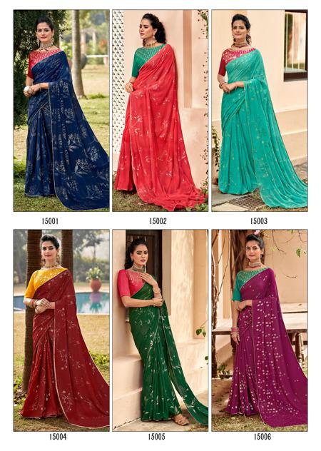 Lt Rajkanya Fancy Party Wear Wholesale Georgette Sarees Catalog
